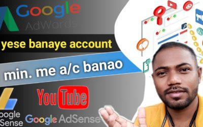 Digital Advertising Tutorials – Google AdSense Account Kaise Banaye In Hindi (2022) | how to make google Ads account