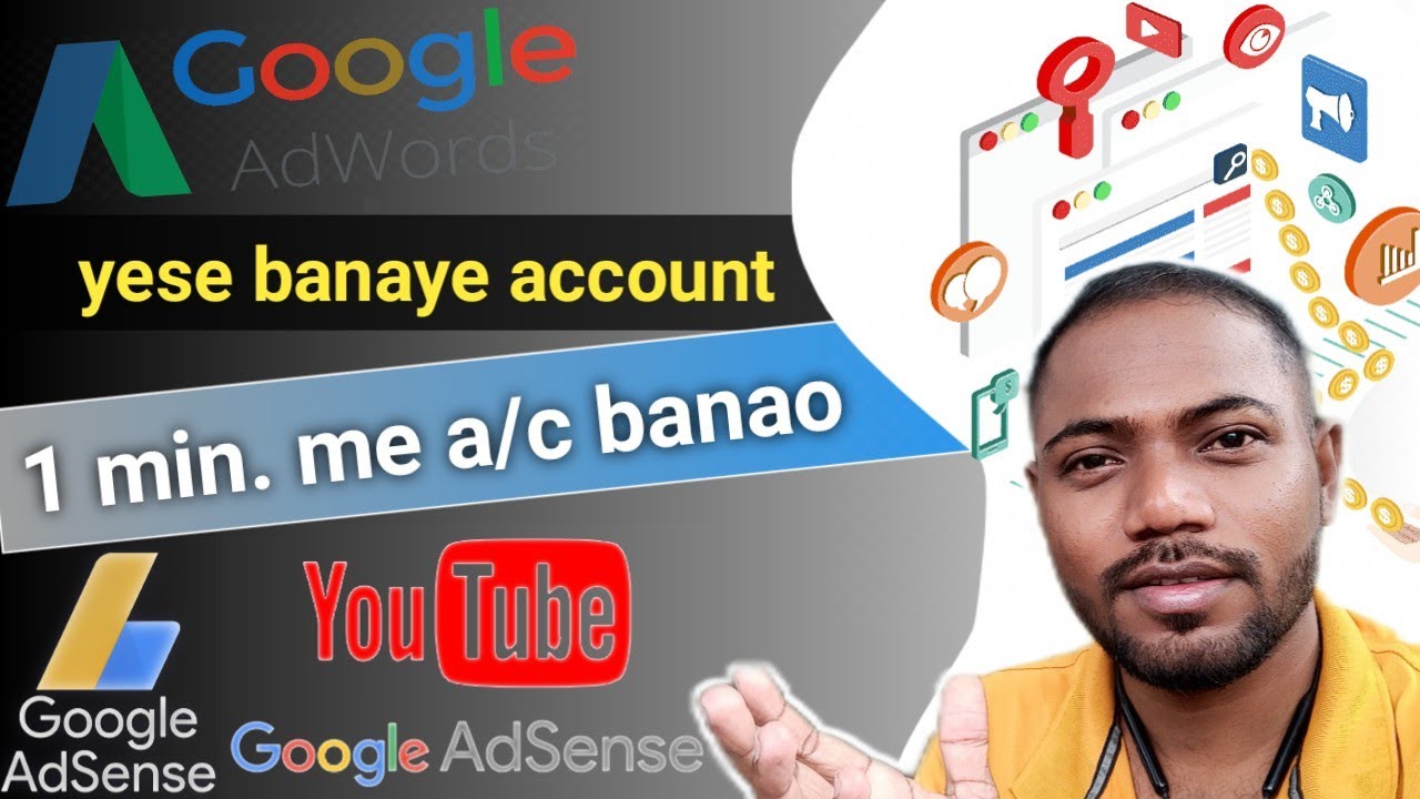 Google AdSense Account Kaise Banaye In Hindi (2022) | how to make google Ads account