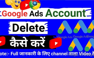 Digital Advertising Tutorials – Google Ads Permanently delete कैसे करें How to delete Google ads permanently@Manoj Dey