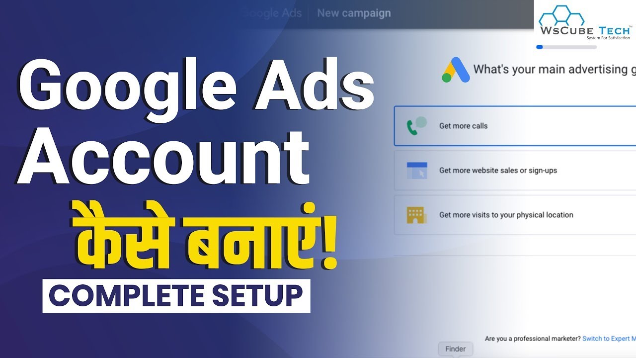 Google ads account kaise banaye | How to create google ads account in laptop 2022 | Google Ads
