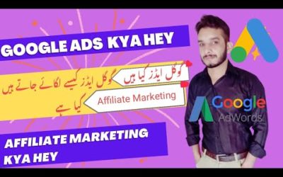Digital Advertising Tutorials – Google ads or Affiliate marketing Kya hey |Google ads Bnai