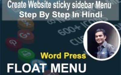 float menu plugin | WordPress tutorial how to set float sidebar menu | in hindi