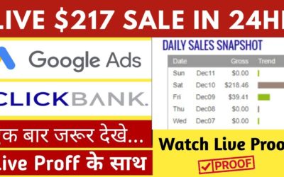 Digital Advertising Tutorials – $217 LIVE Sale From Clickbank Affiliate Marketing | Google ads For Clickbank Affiliate Marketing
