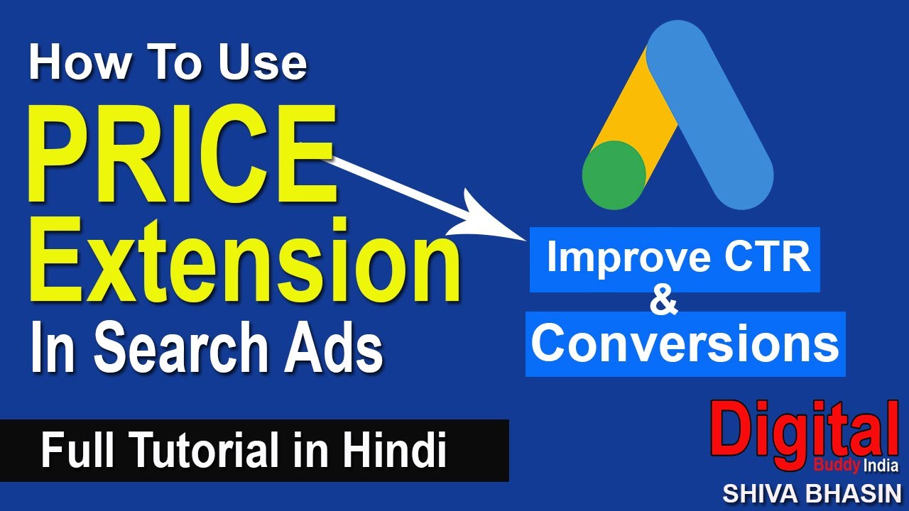 Price Extension Google Ads Tutorial in Hindi | How to use Ad Extensions in Search Ad || Adwords