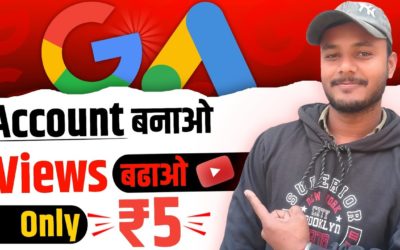Digital Advertising Tutorials – Views बढाओ ₹5 में 📈 | Google AdWords | Google Ads Account Kaise Banaye 2023