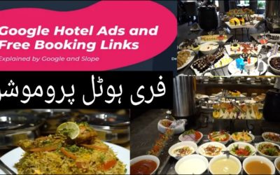 Digital Advertising Tutorials – What Is Google Hotel Ads / How To Create Google Hotel Ads / Google Hotel Ads Tutorial / M SPORTS